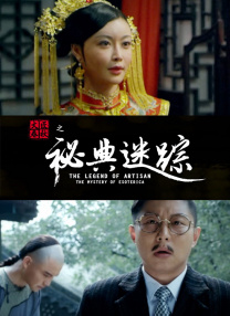 我的母亲朋友